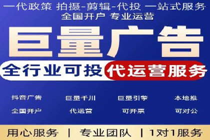 代理开户案例中的合规与风险管理